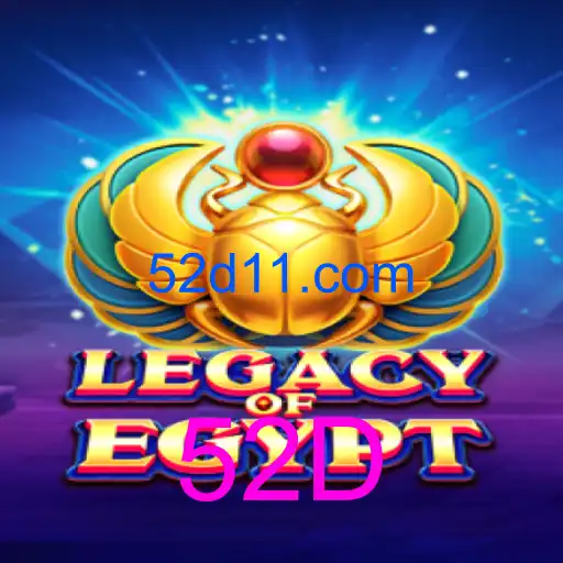 LegacyOfEgypt