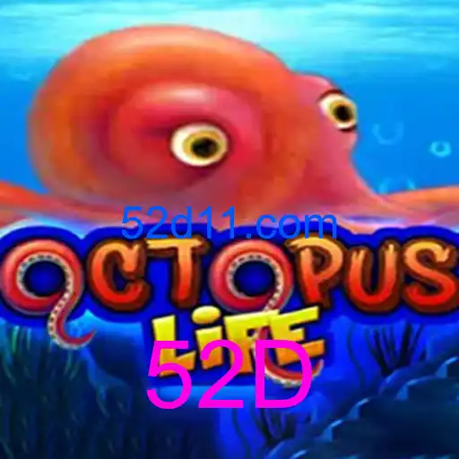 OctopusLife
