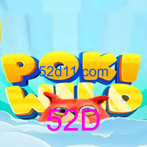 PokiWild